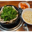 신천샤브칼국수 - 15243 | 신천샤브칼국수