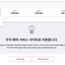 대구국제공항 이미지