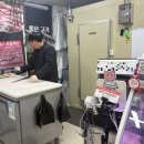 바름정육점 - 창원시 마산회원구 석전남10길 19 | 바름정육점