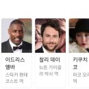 거대 로봇과 괴물의 대결. 영화 퍼시픽 림 Pacific Rim (퍼시픽 림 1) 정보, 감독, 출연진, 소개, 후기