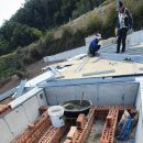 주식회사 스카이텍 이미지