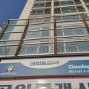 크린토피아 성남중원 이미지