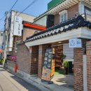 이오삼 253 이미지