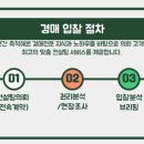 블루마린관광호텔 네이버블로그