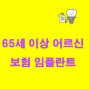 덕신치과 네이버블로그