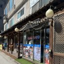 내고향집 | [용인 기흥 맛집] 직장인 점심 추천! 든든하고 건강한 '내고향우렁쌈밥' 정식 후기