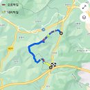 고개상회 이미지
