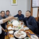 대마초등학교 이미지