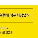 제품과 다른 서비스의 4가지 특성에 대하여 설명하고, 이러한 특성으로 인해 발생하는운영관리상의 차이점을 설명하시오. 이미지