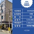 온누리빌