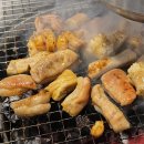 금양곱창 이미지