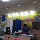 25시 학천국수 이미지