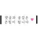 건강한 실속 집밥 레시피 이미지