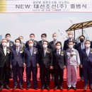 대선조선(주) 이미지