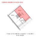 남구-34 이미지