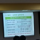 혜화유치원 이미지
