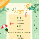 연제구-055 네이버블로그
