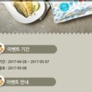 (주)코야드 이미지
