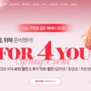 진도컴퓨터학원 이미지
