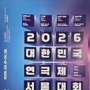 미래사랑식당 Daum카페