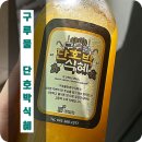 운천축산 이미지