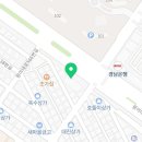 복음학문외과 네이버블로그
