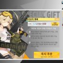 뽑기초보 이미지