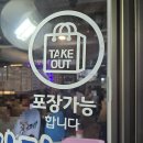 양재역 맛집 와따가 포차, 숨겨왔던 나의 해물파전 (내돈내산 후기)