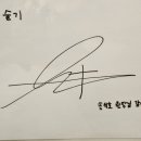 경희다스림한의원 이미지