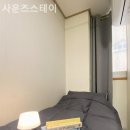 사운즈스테이
