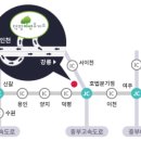 별빛정원 이미지