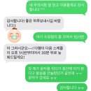 덕진-96 | 전주 혁신도시 올리브덴스튜디오 100일상 셀프촬영 내돈내산 후기