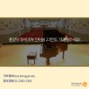 동문전기 이미지