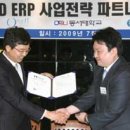 디지털신화 이미지