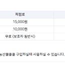 화천새싹길 57 네이버블로그