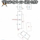 청우바이오