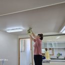 월곶풍림3차아파트(월곶3차풍림) | 시흥 월곶 풍림3차 아파트 이사청소 진행기!