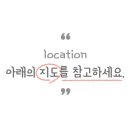 무공해옹기곱창막창구이 네이버블로그