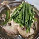 두메토종닭 | 경기 광주 남한산성계곡 백숙 맛집 두메산골집