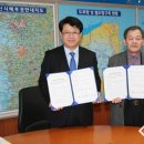 충남공업(주) 이미지