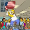 슈닥터