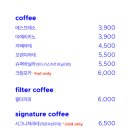 스테이(sta2)