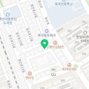 교과서 속 그림책으로 놀자 이미지