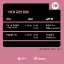 동작샘터도서관 이미지