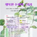 [2025년 상반기]수채화 이미지