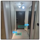 호수하우스디공인중개사사무소 | [공지] 동탄호수하우스디 입지, 전망, 모두 갖춘 34평 실거주 추천세대!!