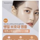 디디dd