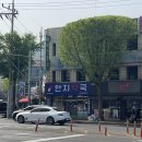 안지약국 이미지