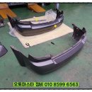 광평카센타 이미지