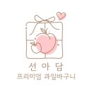 GS25 양천본점